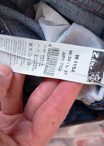 Kırmızı Çizgili Kot Pantolon - Görsel 2