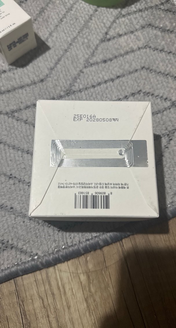 Beauty of Joseon Işıltı Temizleyici Balmı - Görsel 2