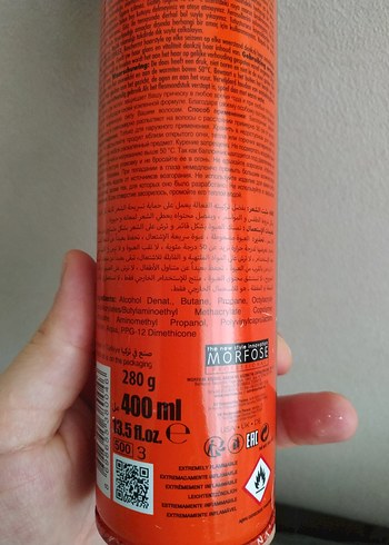 Morfose Ultra Strong Saç Spreyi - Görsel 2