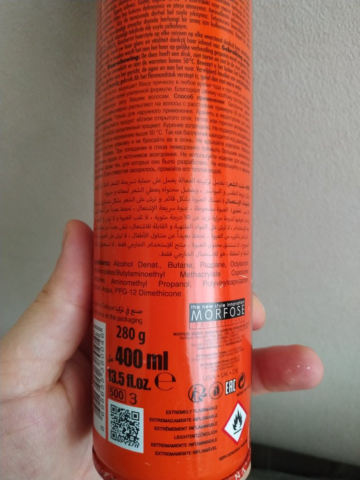 Morfose Ultra Strong Saç Spreyi - Görsel 2