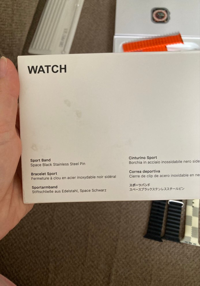 Apple Watch ultra 2 kordonu - Görsel 2