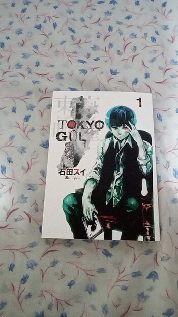 Tokyo gul 1