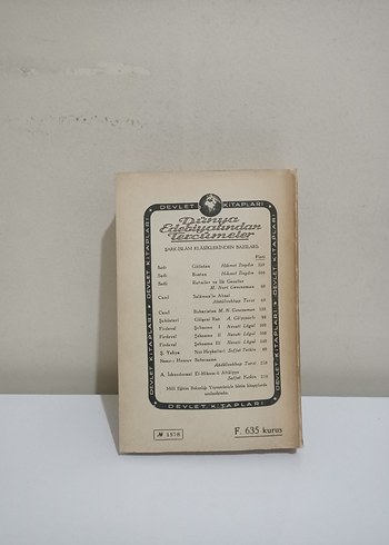 Makamat Hariri, - Görsel 2