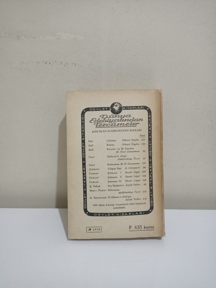 Makamat Hariri, - Görsel 2