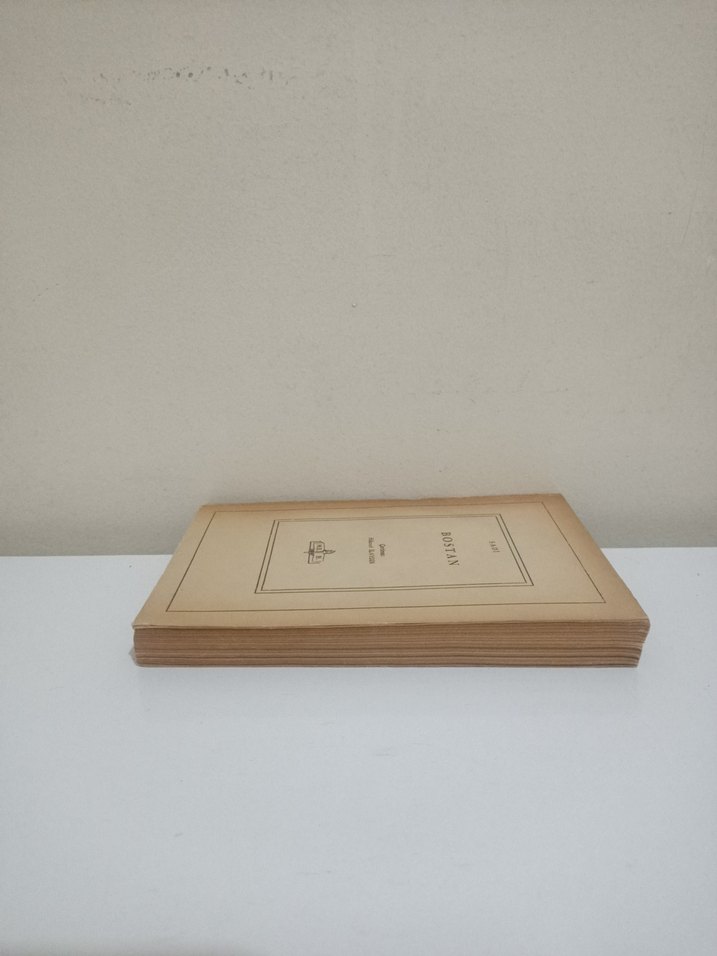 Sadi - Bostan Şiir Kitabı - Görsel 3