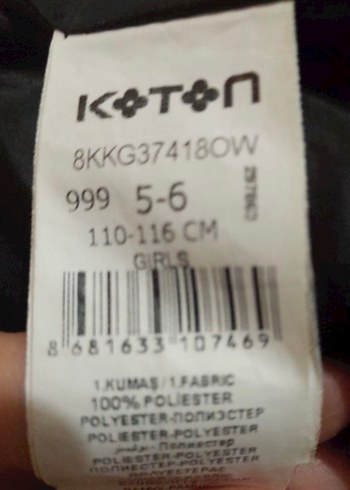 Kapüşonlu Kürklü çocuk yelek - Görsel 3