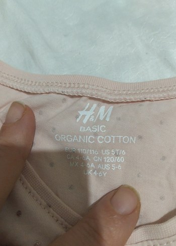 Kız Çocuk Kolsuz Fırfırlı Bej Tişört - Görsel 2