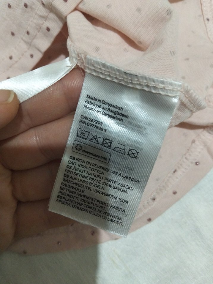 Kız Çocuk Kolsuz Fırfırlı Bej Tişört - Görsel 3