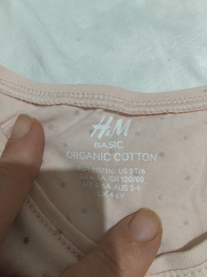 Kız Çocuk Kolsuz Fırfırlı Bej Tişört - Görsel 2