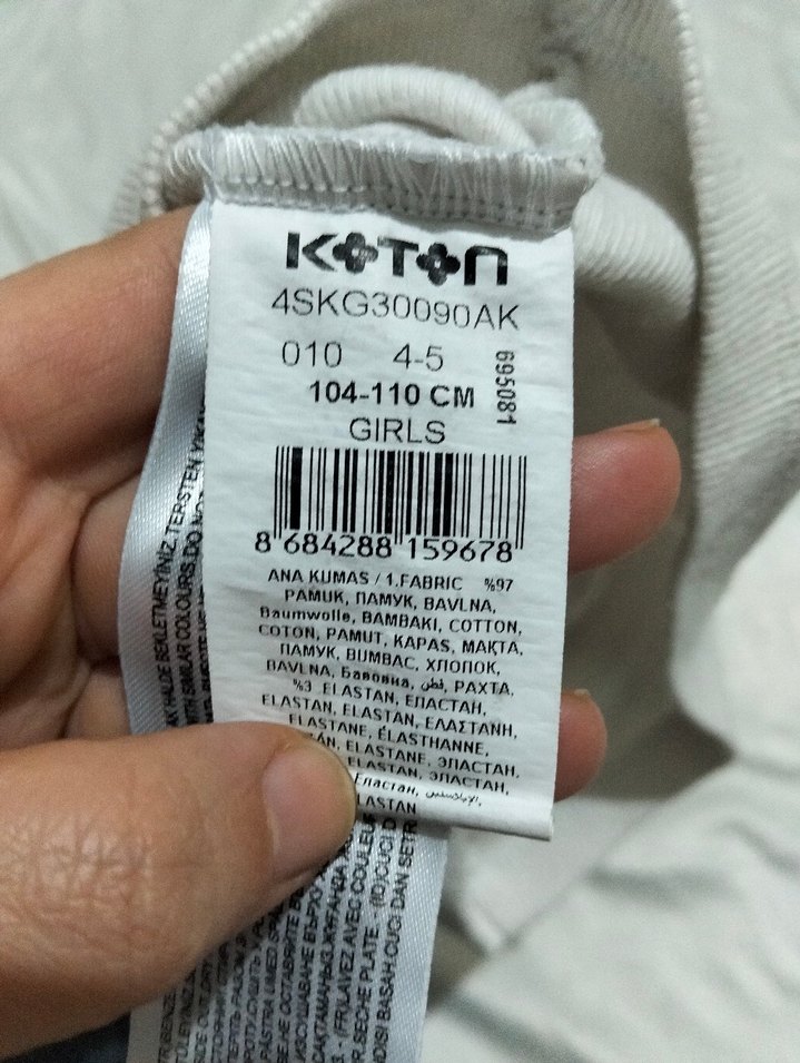 Beyaz Baskılı çoçuk Askısız Atlet - Görsel 4