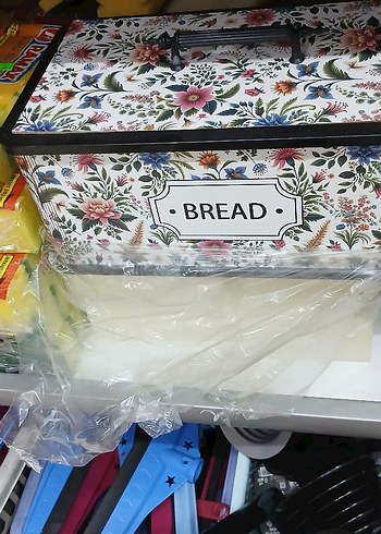 Zara Home Çiçek Desenli Çok Renkli Ekmek Kutusu