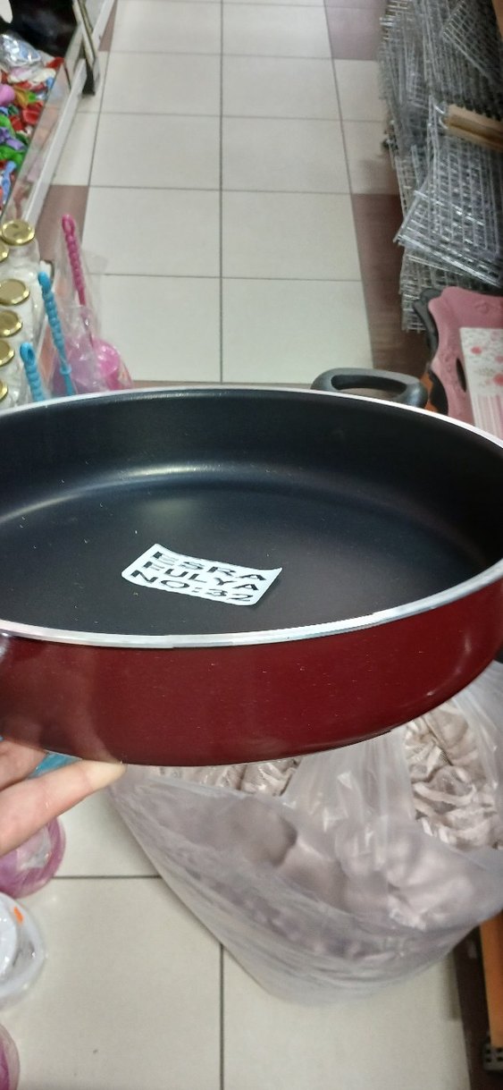 Parlak Kahverengi Tencere Seti - Görsel 5