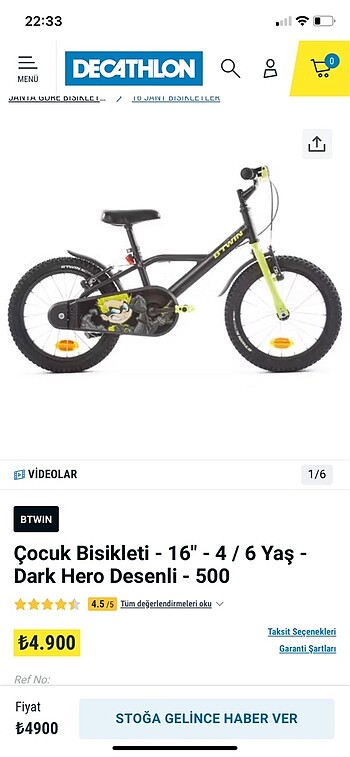Decathlon Btwin Decathlon Çocuk Bisikleti - 16