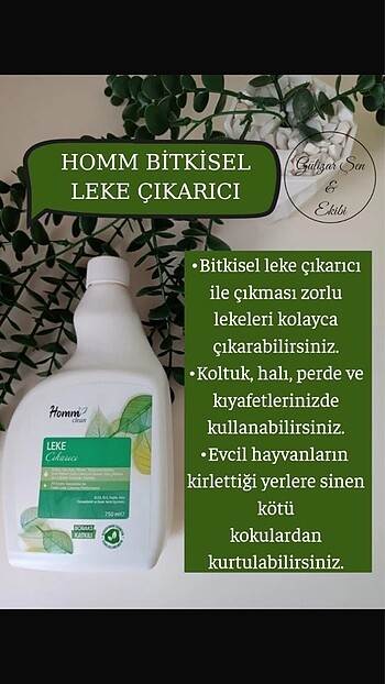 Homm bitkisel