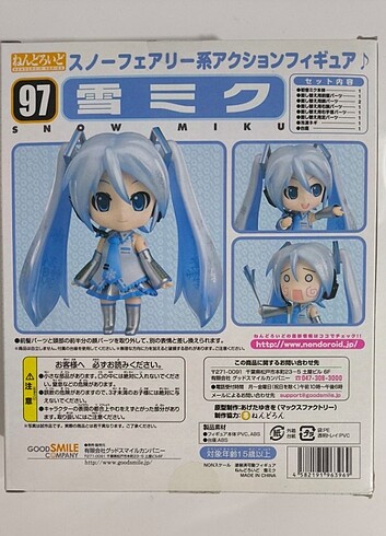 Orijinal hatsune miku snow nendoroid