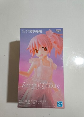 Madoka magica madoka figür