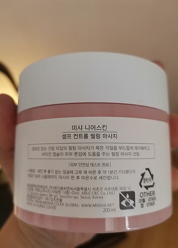  Beden MISSHA YÜZ MASKESİ/Peeling