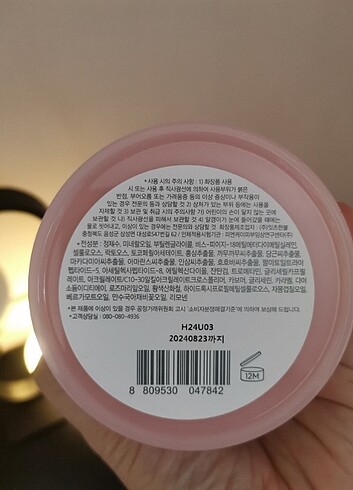  Beden Renk MISSHA YÜZ MASKESİ/Peeling