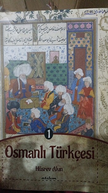 Osmanlı Türkçesi 