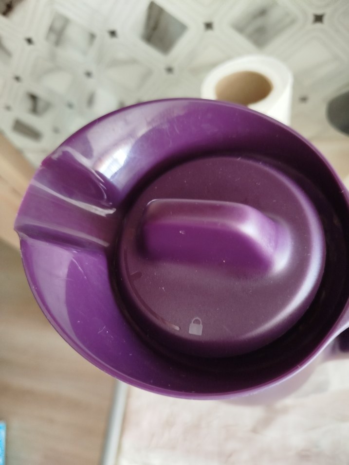 Koyu Mor Renkli termosss - Görsel 2