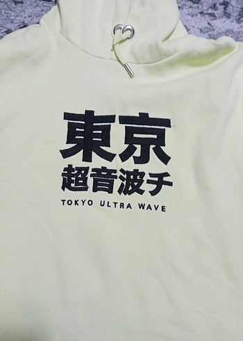 Sarı Kapüşonlu Oversize Sweatshirt - Görsel 2