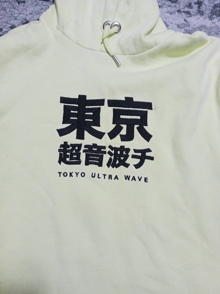 Sarı Kapüşonlu Oversize Sweatshirt - Görsel 2