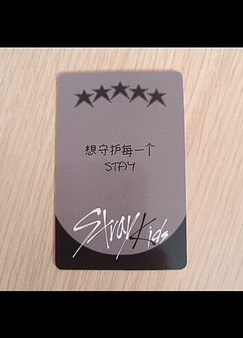  Skz 5star yzy Chan pob pc
