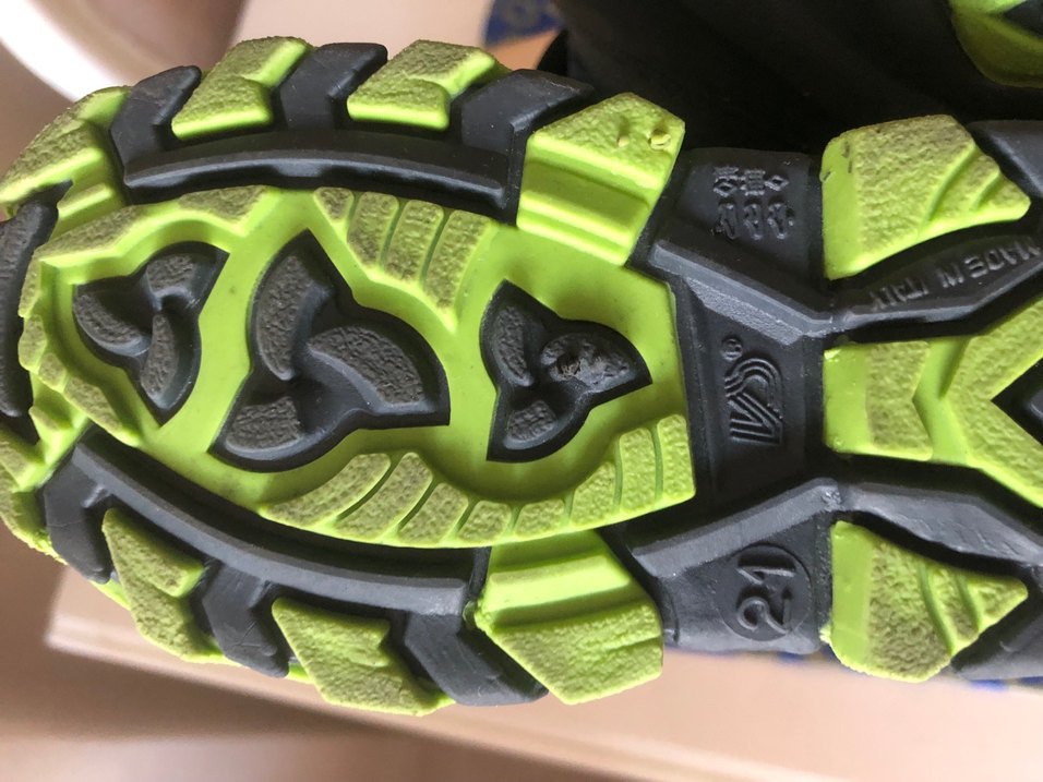 Mavi Gri Baskılı Erkek Çocuk Botu - Görsel 4