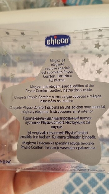 Chicco Chicco emzık