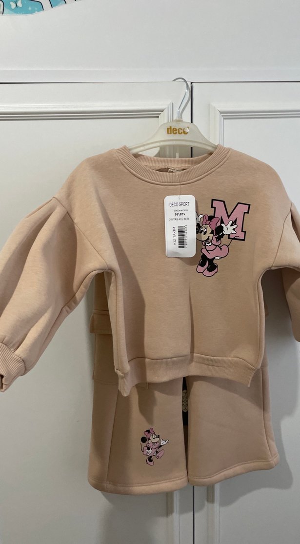 Bej Baskılı Uzun Kollu Örgü Kız Bebek Takımı - Görsel 3