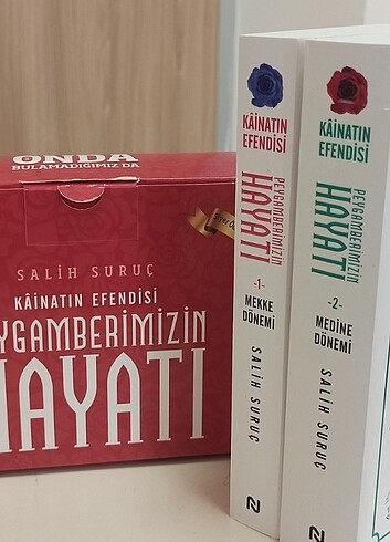 Salih Suruç Peygamberimizin Hayatı