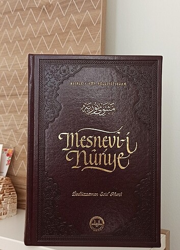 Mesneviyi Nuriye Bediüzzaman Said Nursi 
