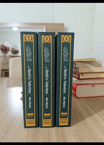 Sireti İbn Hişam Siretün Nebeviyye