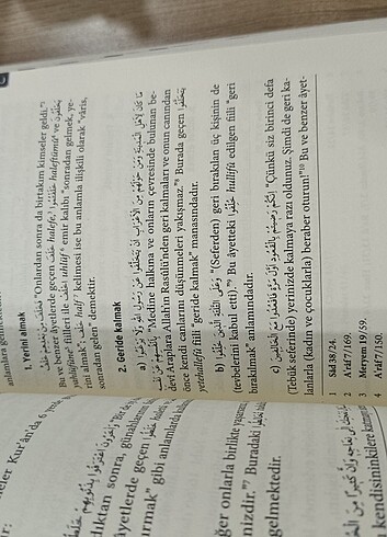  Mehmet Okuyan Kur'an Sözlüğü 