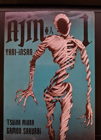 AJIN 