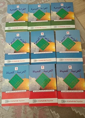 Hazırlık Arapça Kitapları 