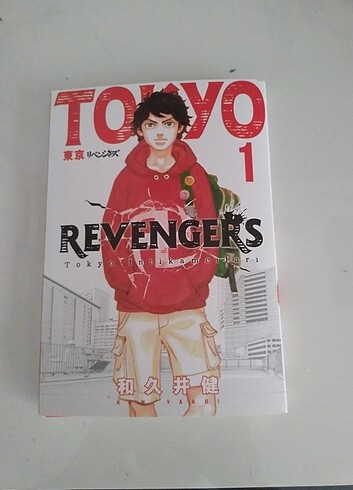 Türkçe Manga