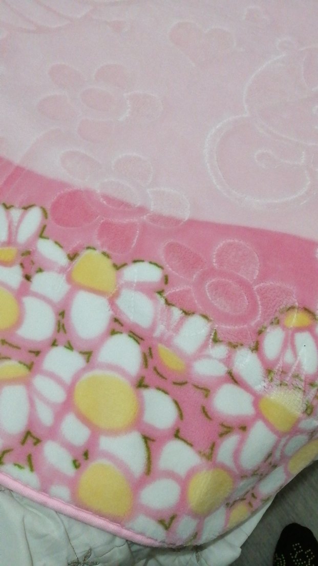 Pastel Pembe Baskılı Çocuk Battaniyesi - Görsel 3