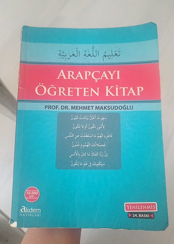 Arapçayı Öğreten Kitap - Prof. Dr. Mehmet Maksudoğlu