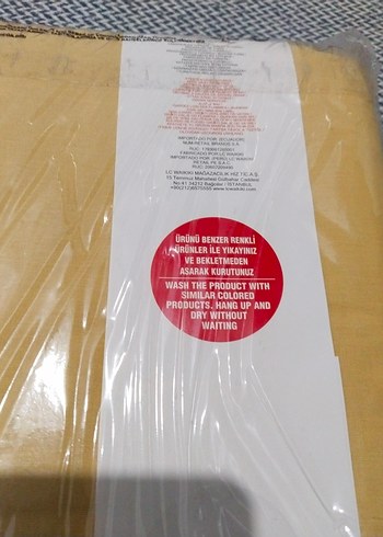 LCW Home Çift Kişilik hardal Nevresim Takımı - Görsel 3