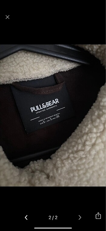 Pull and Bear Cekett