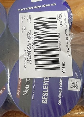 Neutrogena Ultra Besleyici Bakım Balmı 300 ml