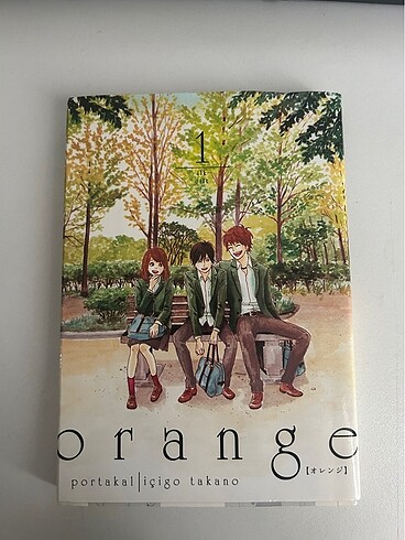 Orange manga