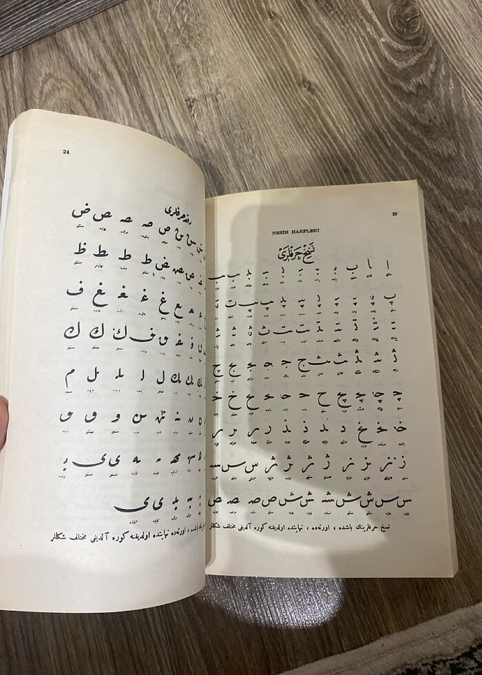 Osmanlı Türkçesine giriş - Görsel 3