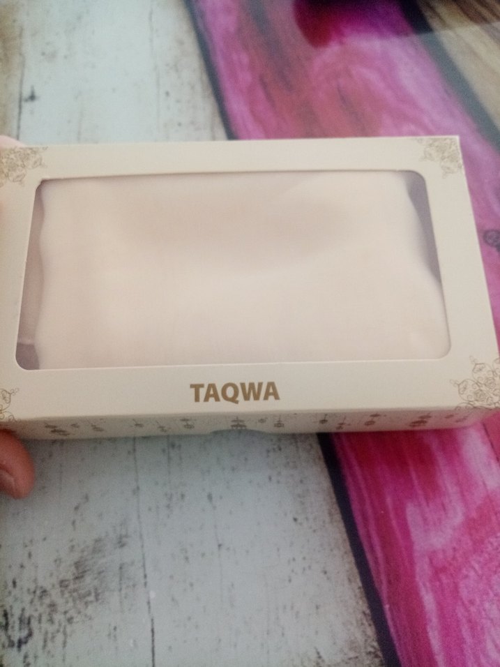 Bej namaz başörtüsü - Görsel 2