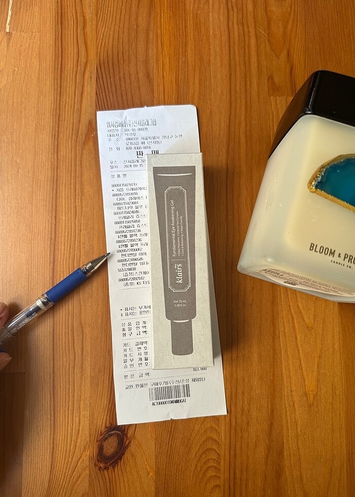 Klairs - Fundamental Eye Awakening Gel - Görsel 3