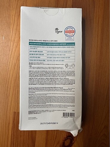 Diğer Mediheal Madecassoside Essential Mask