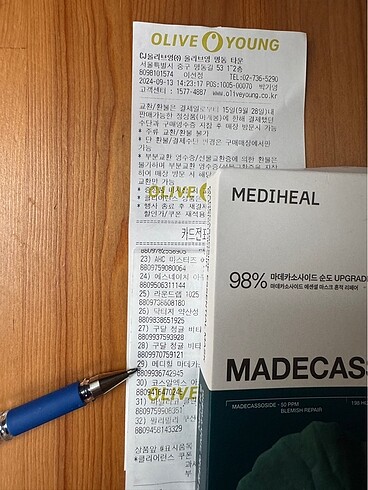 Beden Mediheal Madecassoside Essential Mask