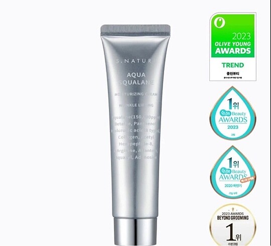 S. Nature Aqua Squalene Mousturizing Cream