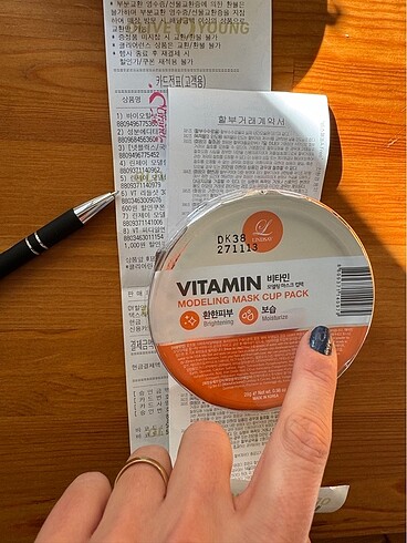 Beden Renk Lindsay Vitamin Modeling Pack 28g
